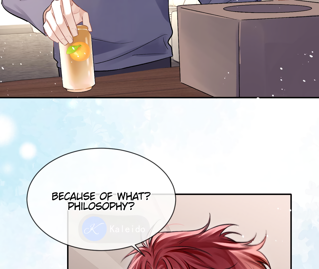 Fanservice Paradox - Chapter 17 manhwa