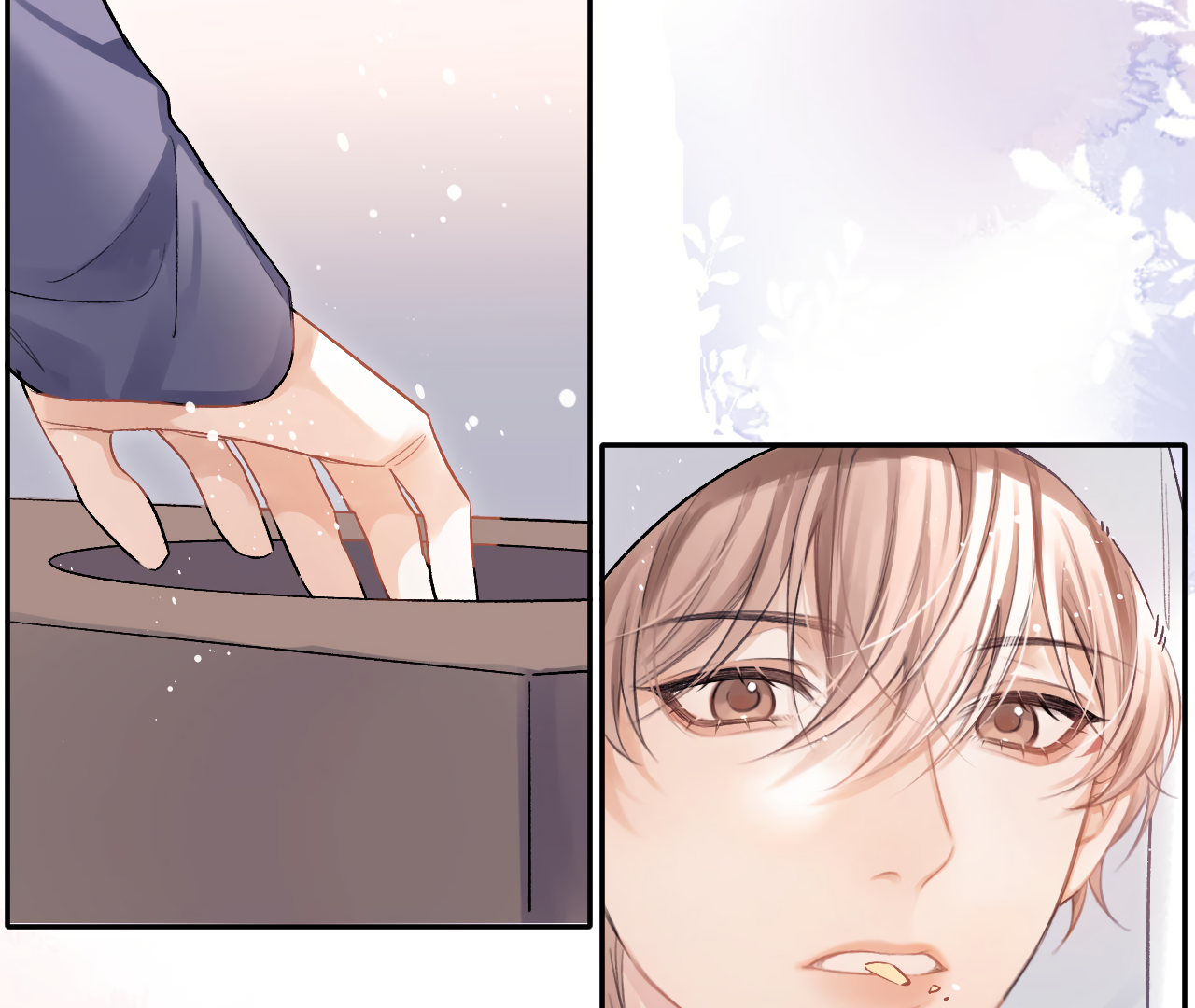 Fanservice Paradox - Chapter 17 manhwa