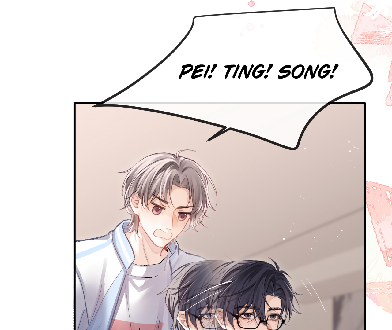 Fanservice Paradox - Chapter 17 manhwa