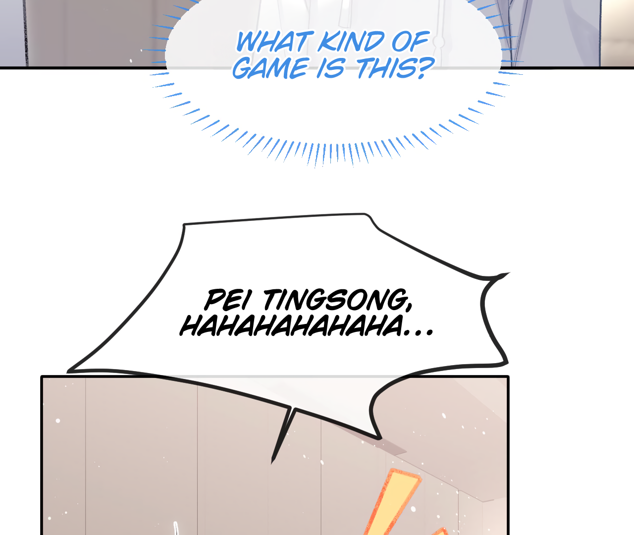 Fanservice Paradox - Chapter 17 manhwa