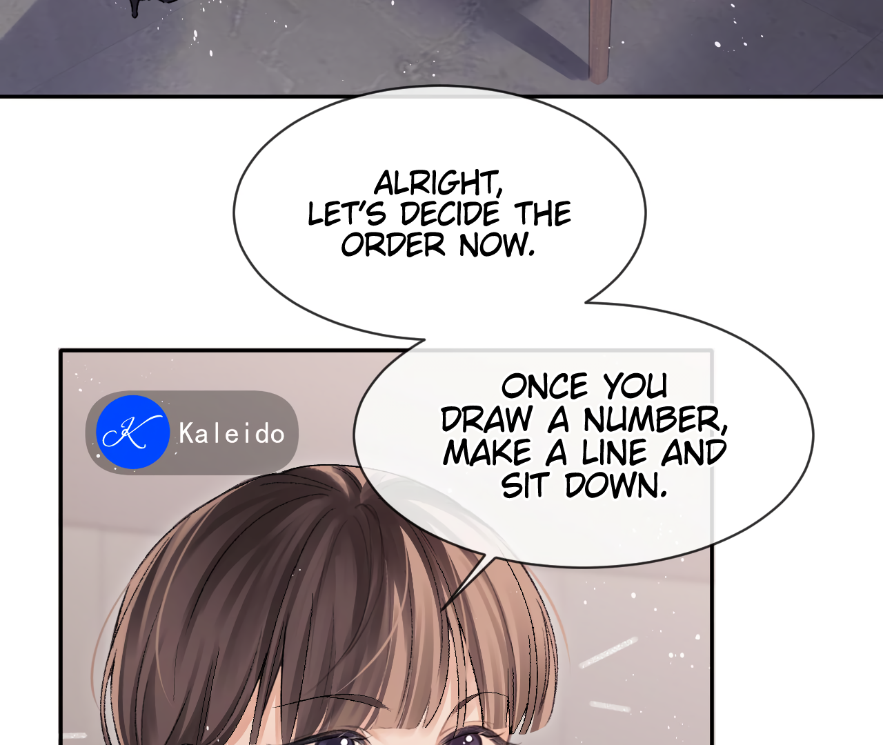Fanservice Paradox - Chapter 17 manhwa