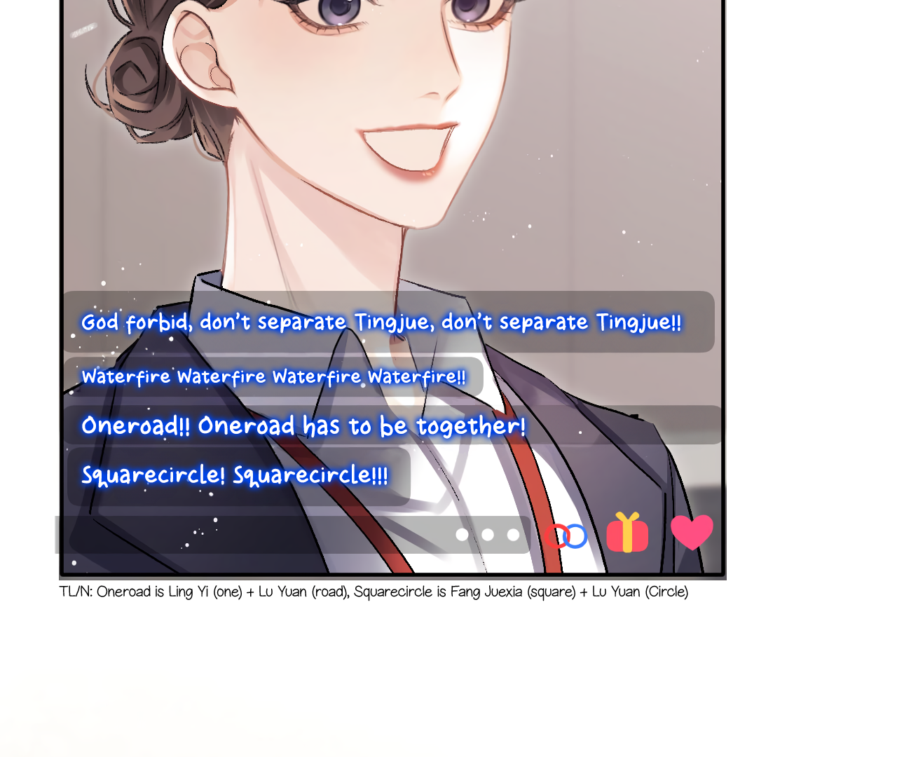 Fanservice Paradox - Chapter 17 manhwa