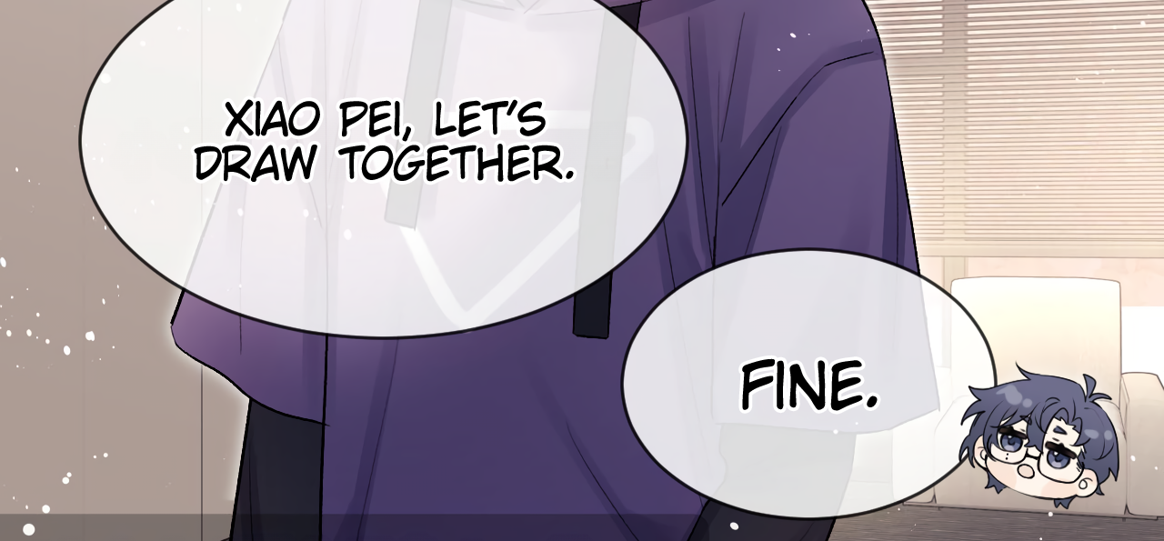 Fanservice Paradox - Chapter 17 manhwa