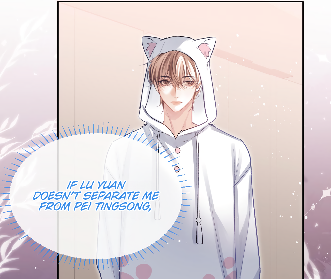 Fanservice Paradox - Chapter 17 manhwa
