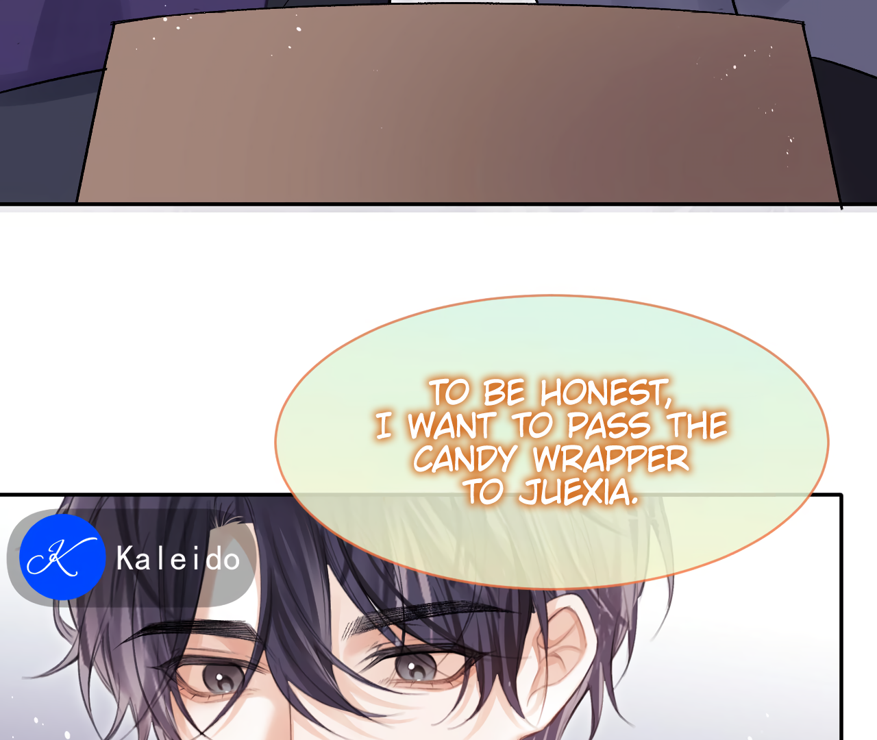 Fanservice Paradox - Chapter 17 manhwa