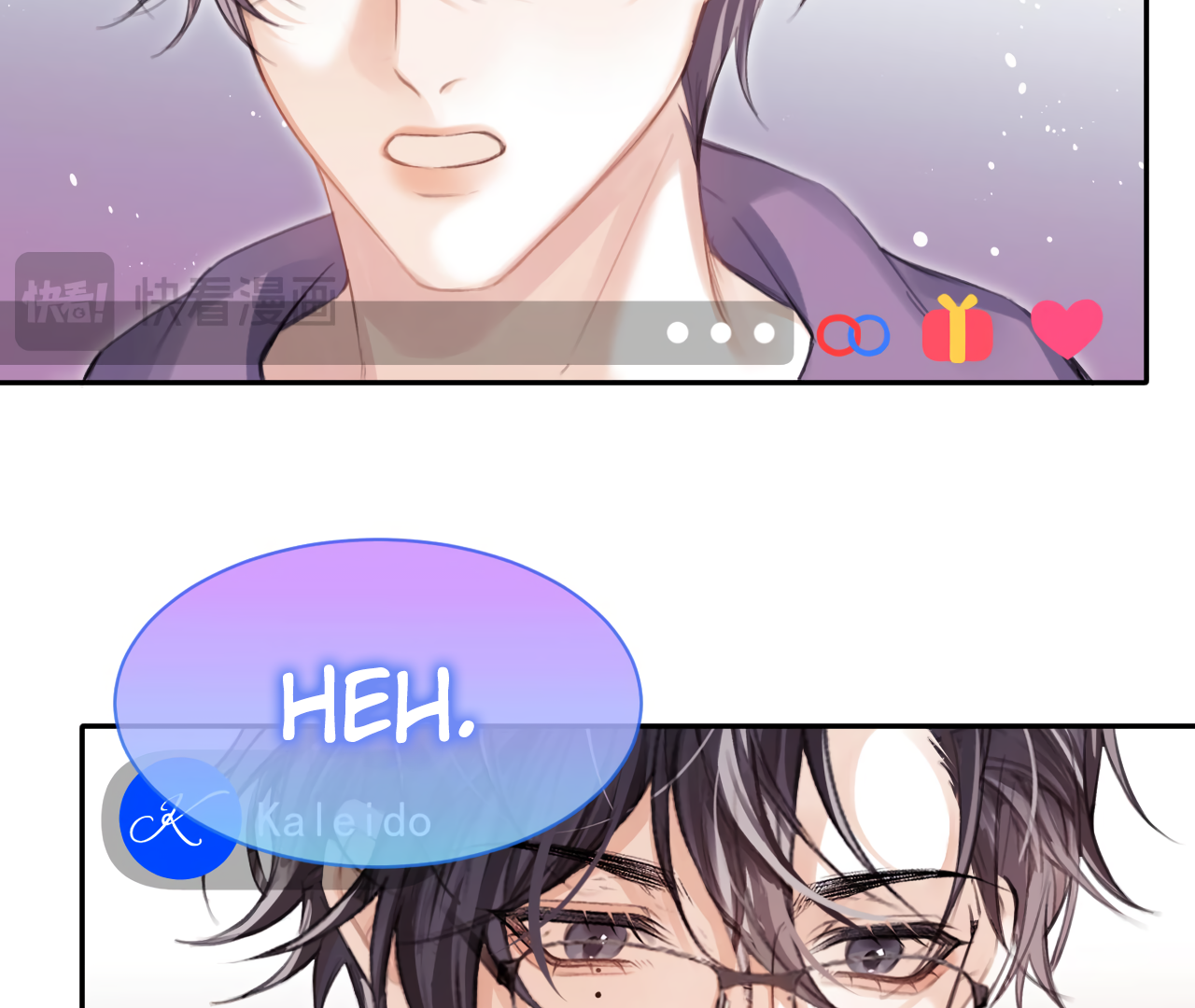Fanservice Paradox - Chapter 17 manhwa