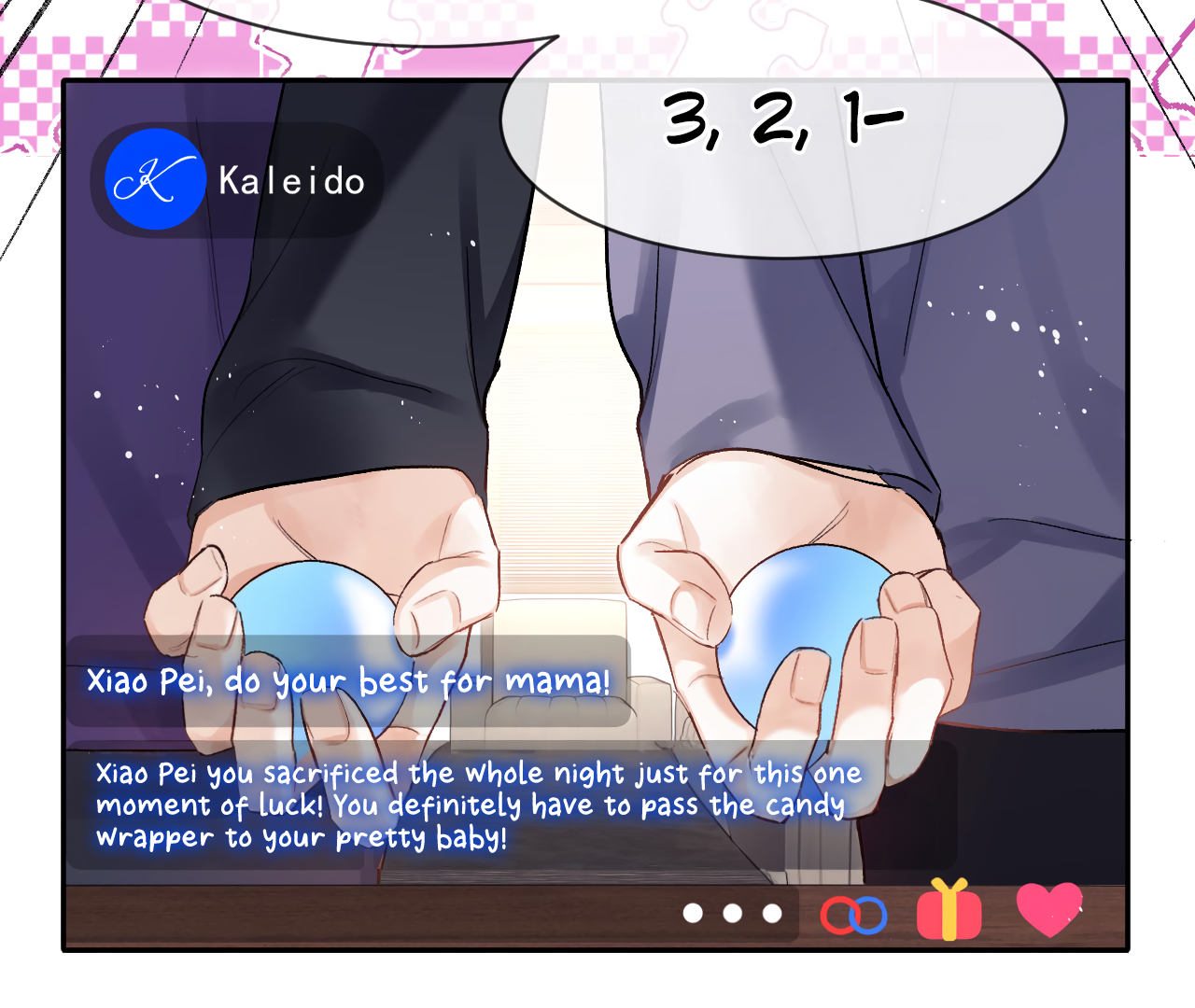 Fanservice Paradox - Chapter 17 manhwa