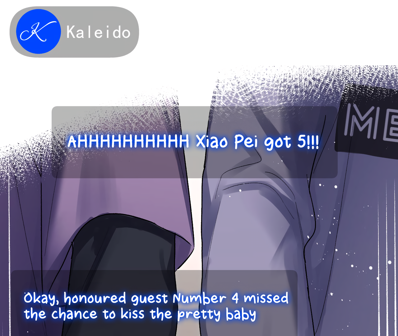 Fanservice Paradox - Chapter 17 manhwa