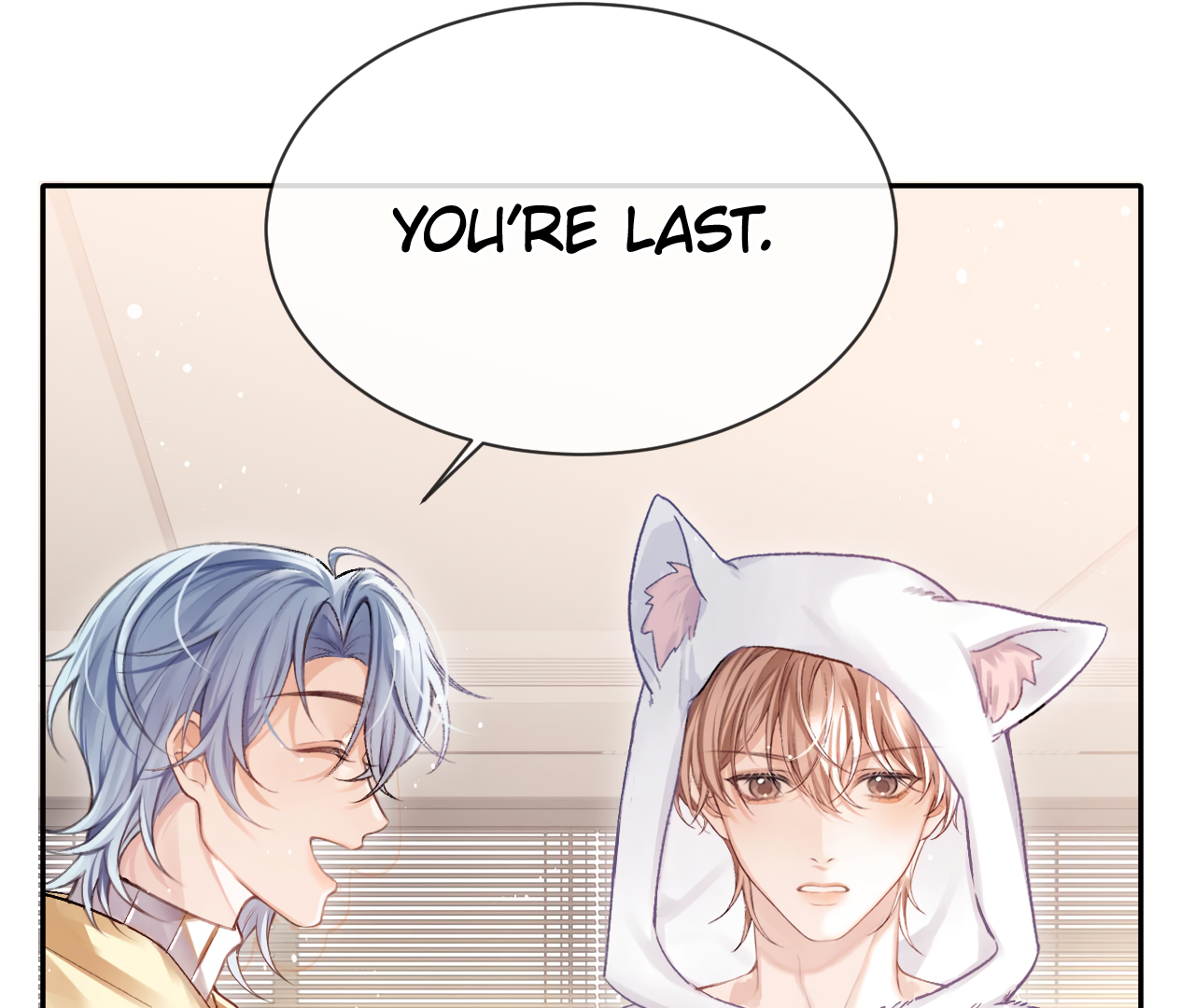 Fanservice Paradox - Chapter 17 manhwa