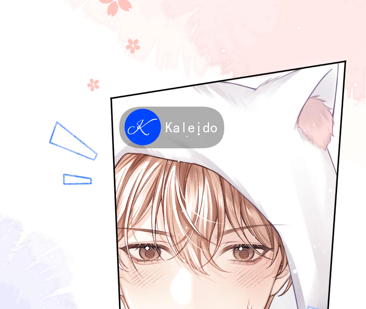 Fanservice Paradox - Chapter 17 manhwa