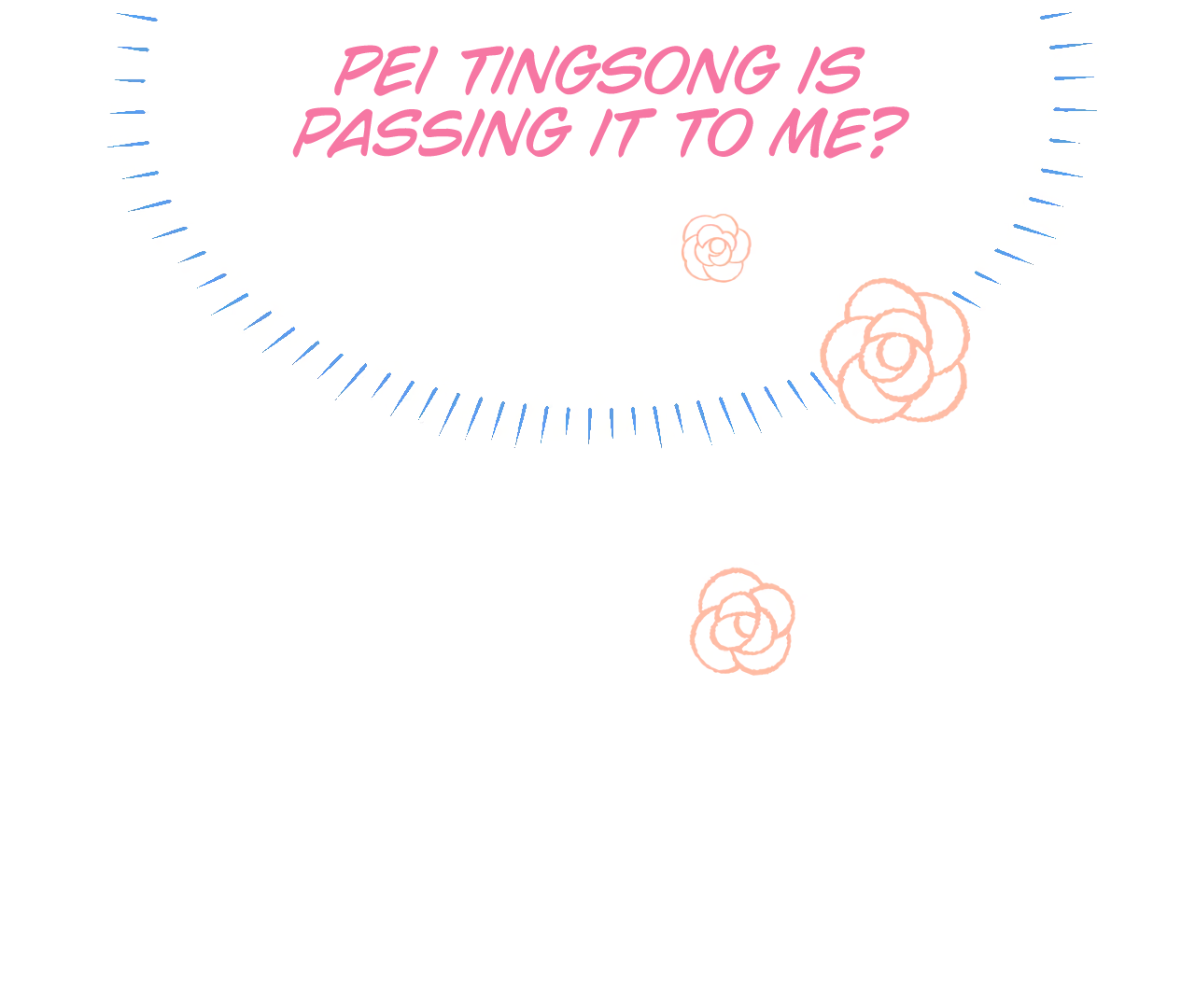 Fanservice Paradox - Chapter 17 manhwa