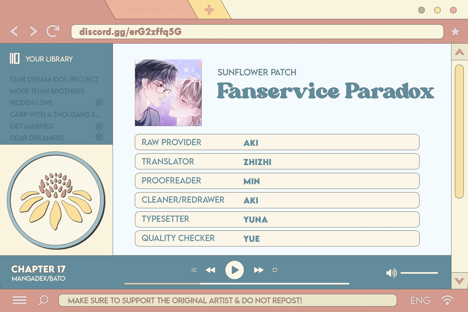 Fanservice Paradox - Chapter 17 manhwa