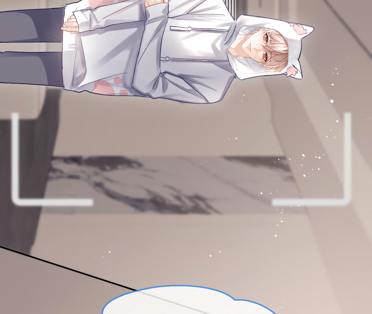 Fanservice Paradox - Chapter 18 manhwa