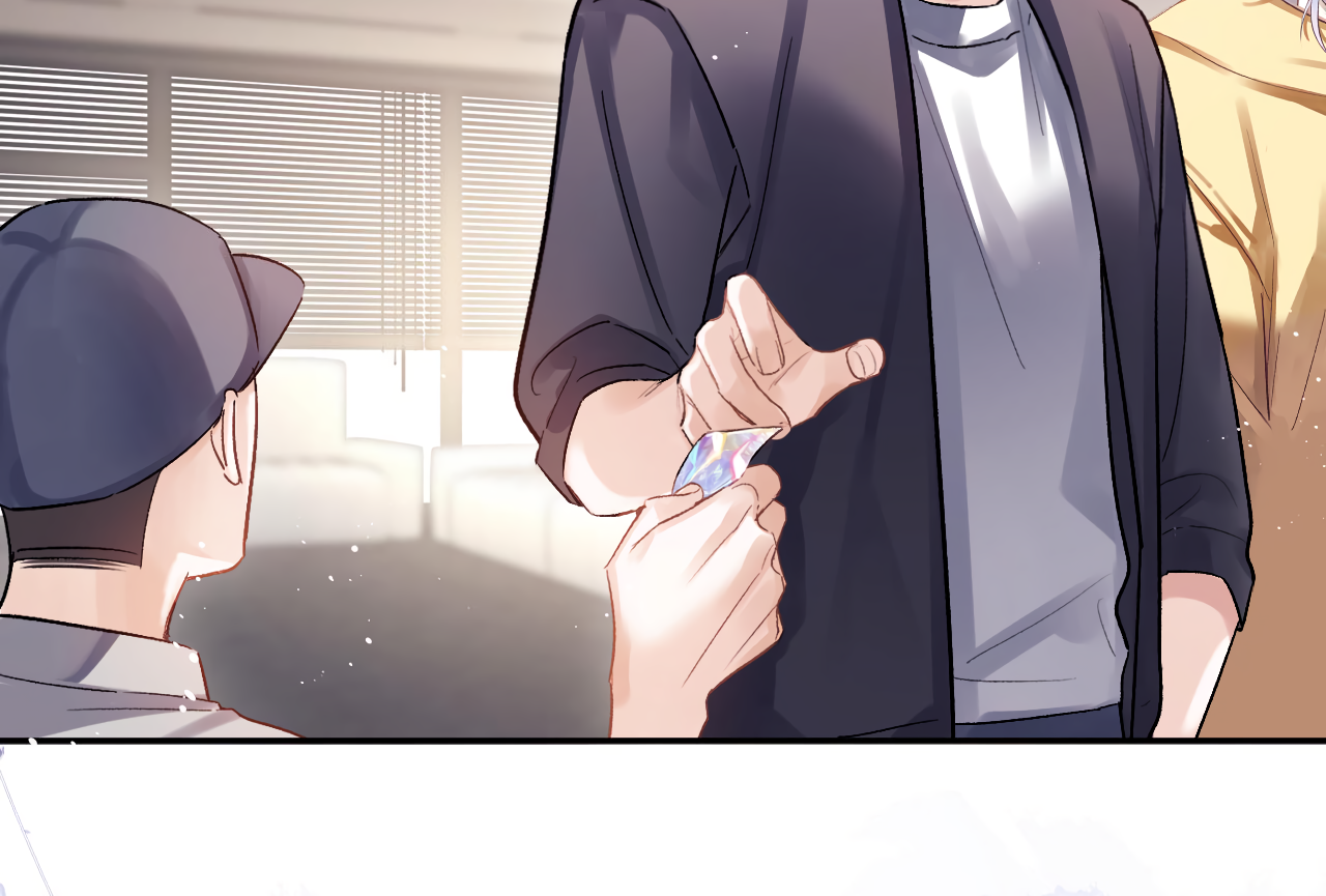 Fanservice Paradox - Chapter 18 manhwa