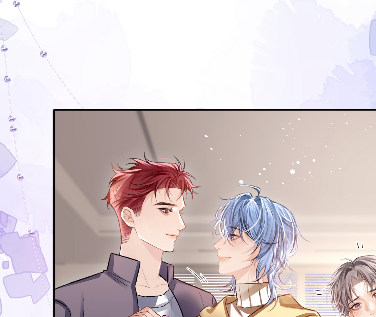 Fanservice Paradox - Chapter 18 manhwa