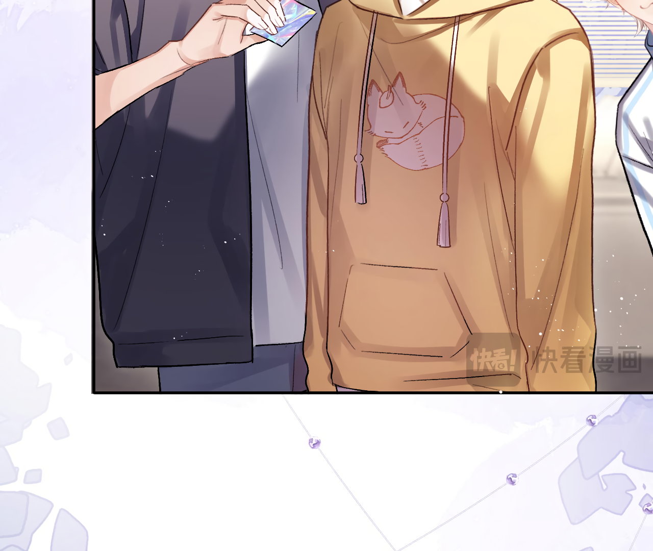 Fanservice Paradox - Chapter 18 manhwa