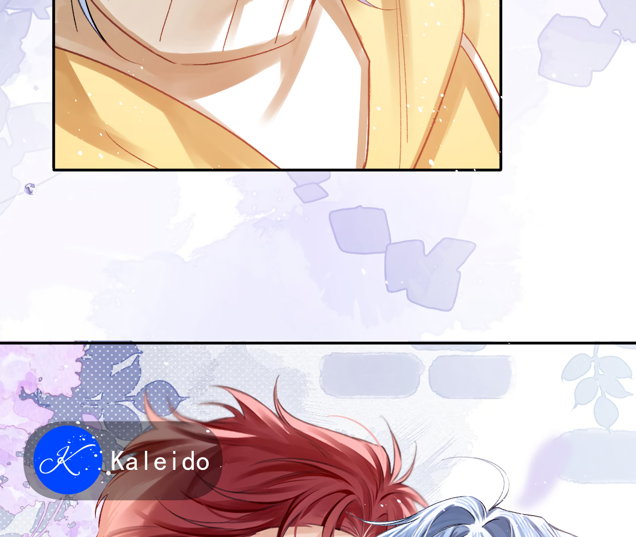Fanservice Paradox - Chapter 18 manhwa