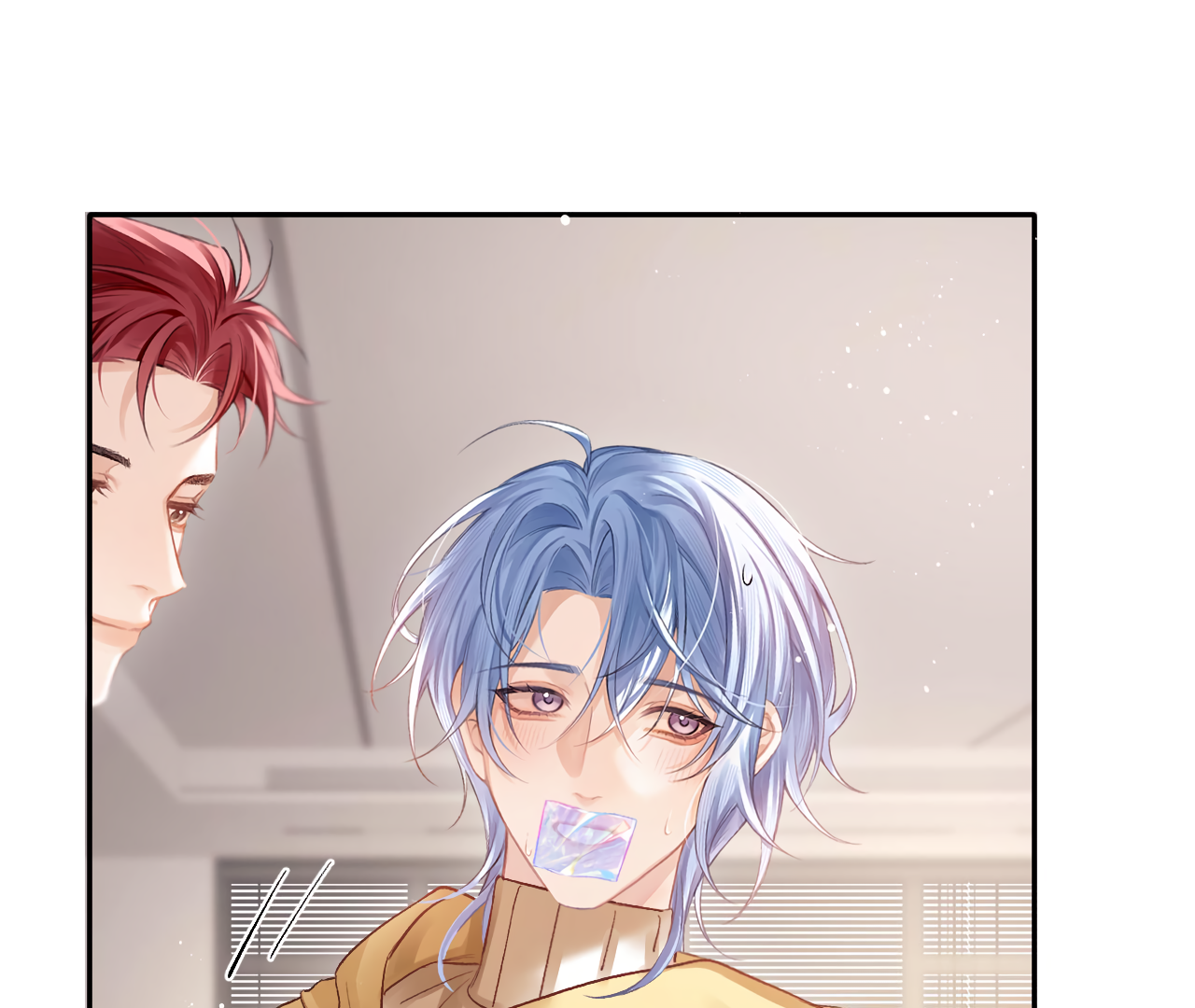 Fanservice Paradox - Chapter 18 manhwa
