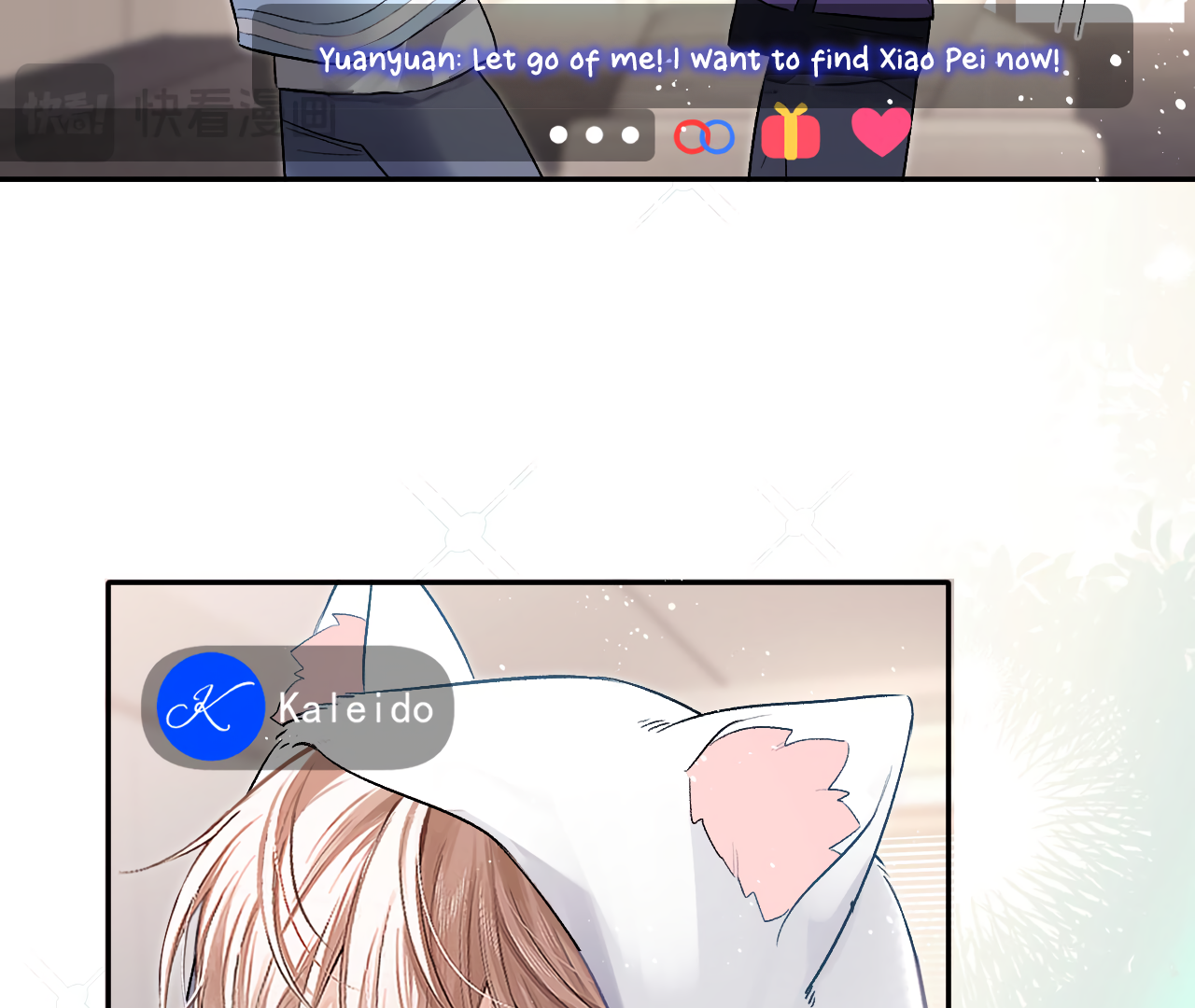Fanservice Paradox - Chapter 18 manhwa
