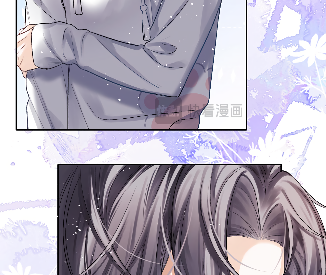 Fanservice Paradox - Chapter 18 manhwa