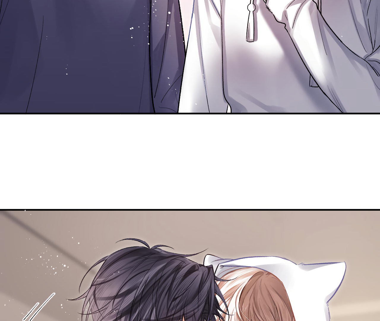 Fanservice Paradox - Chapter 18 manhwa