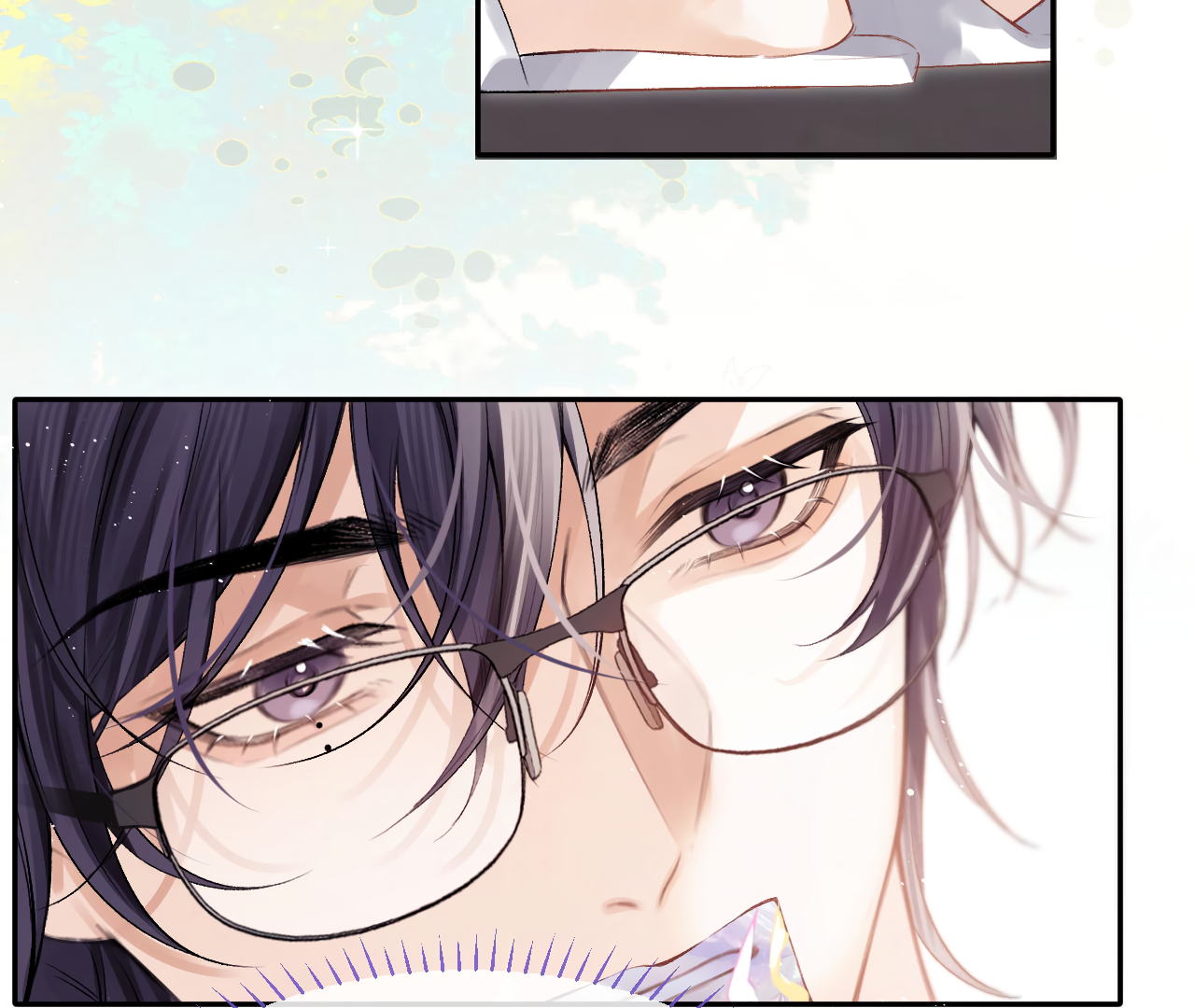 Fanservice Paradox - Chapter 18 manhwa
