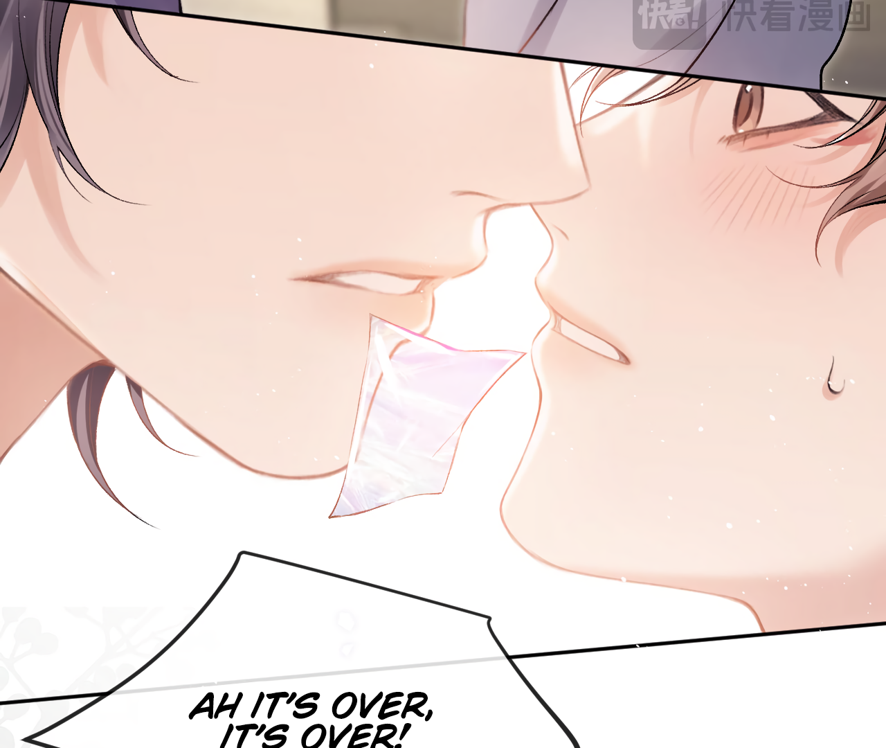Fanservice Paradox - Chapter 18 manhwa