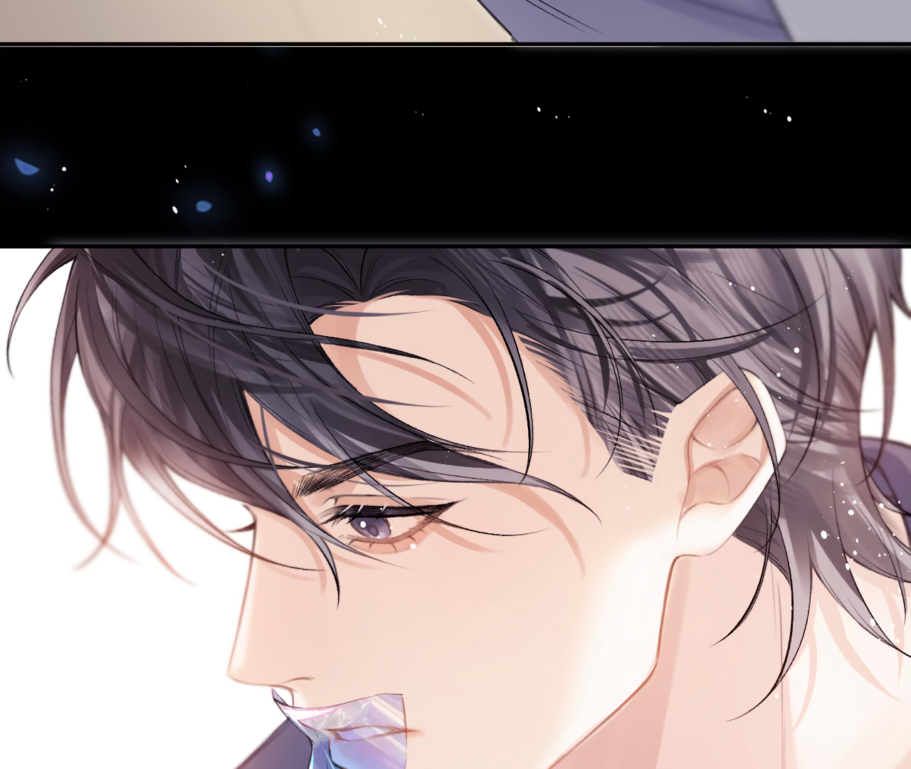 Fanservice Paradox - Chapter 18 manhwa