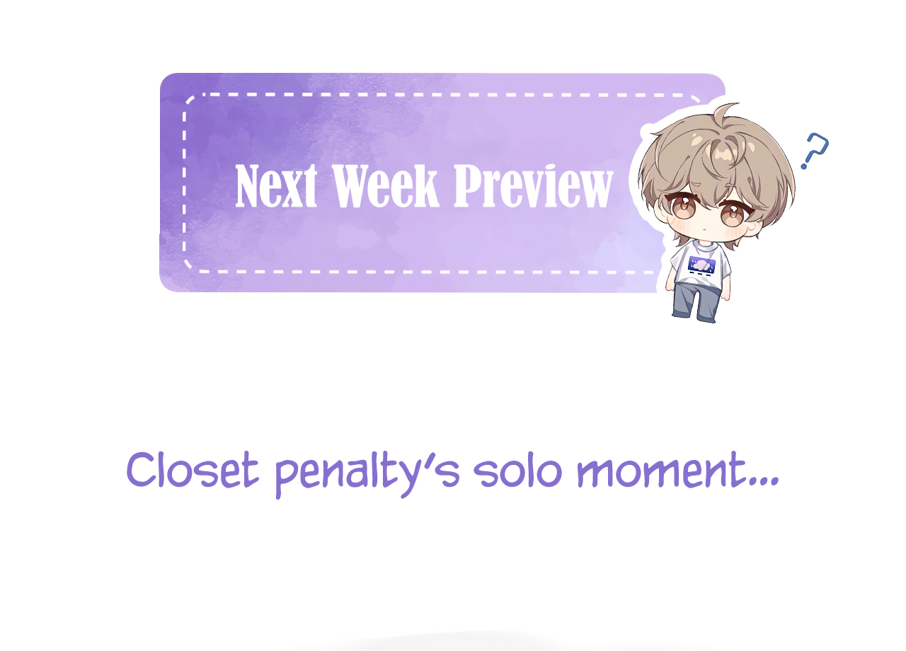 Fanservice Paradox - Chapter 18 manhwa