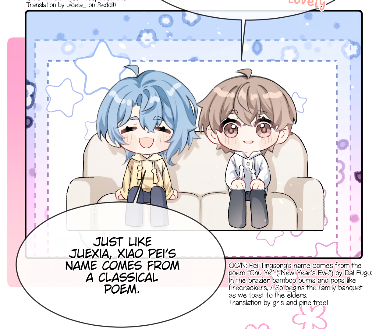 Fanservice Paradox - Chapter 19.5 manhwa