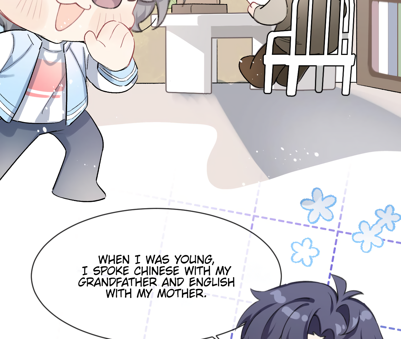 Fanservice Paradox - Chapter 19.5 manhwa