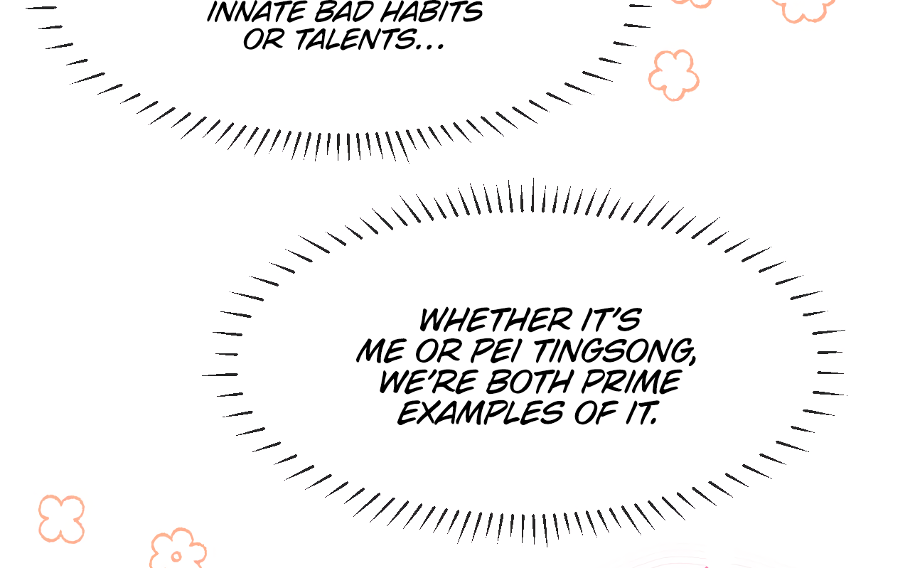 Fanservice Paradox - Chapter 19.5 manhwa