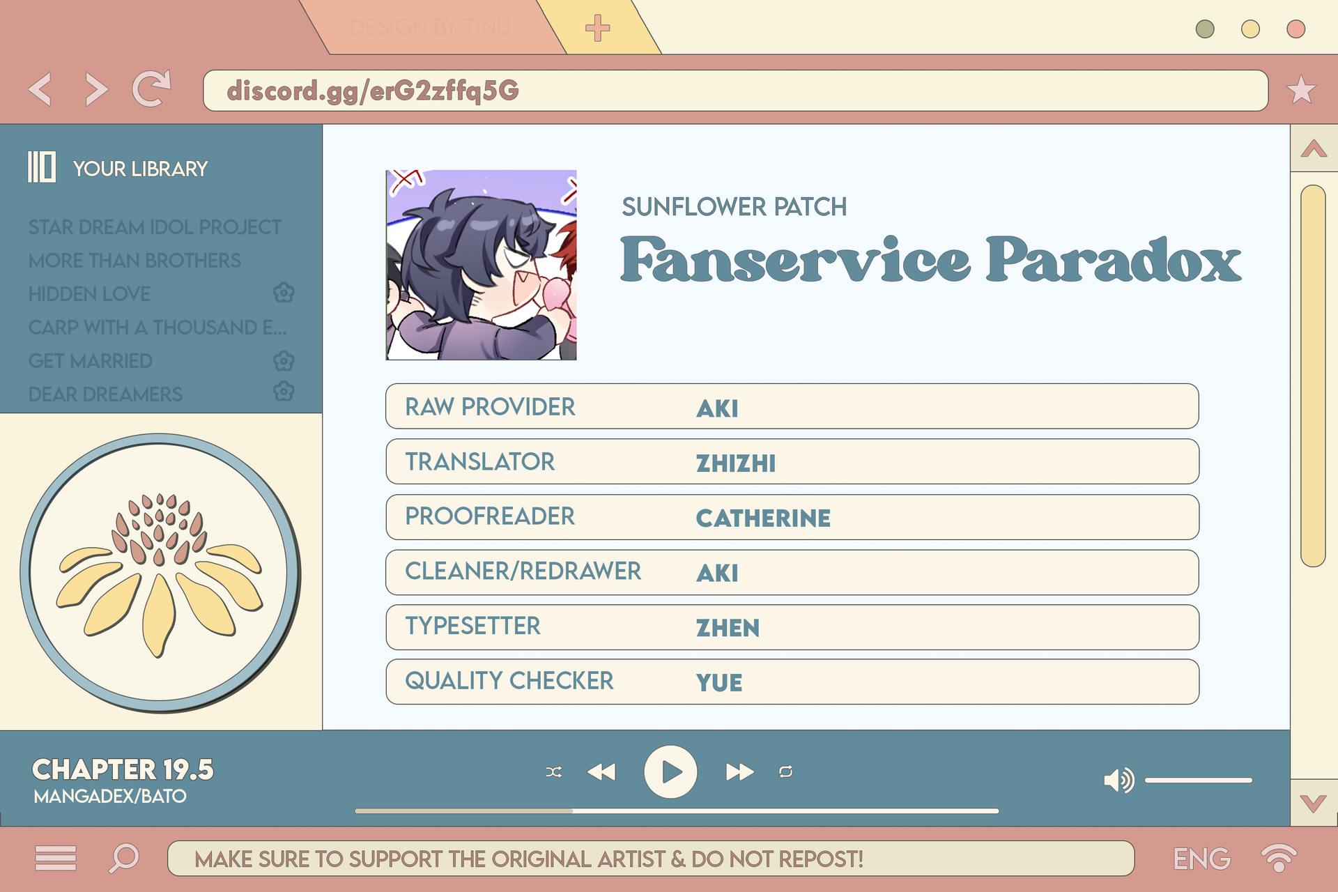 Fanservice Paradox - Chapter 19.5 manhwa