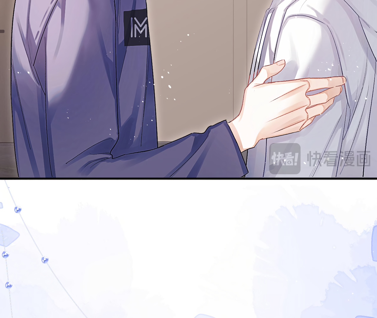 Fanservice Paradox - Chapter 19 manhwa