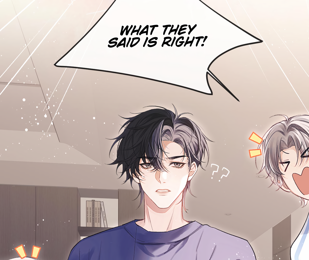 Fanservice Paradox - Chapter 19 manhwa