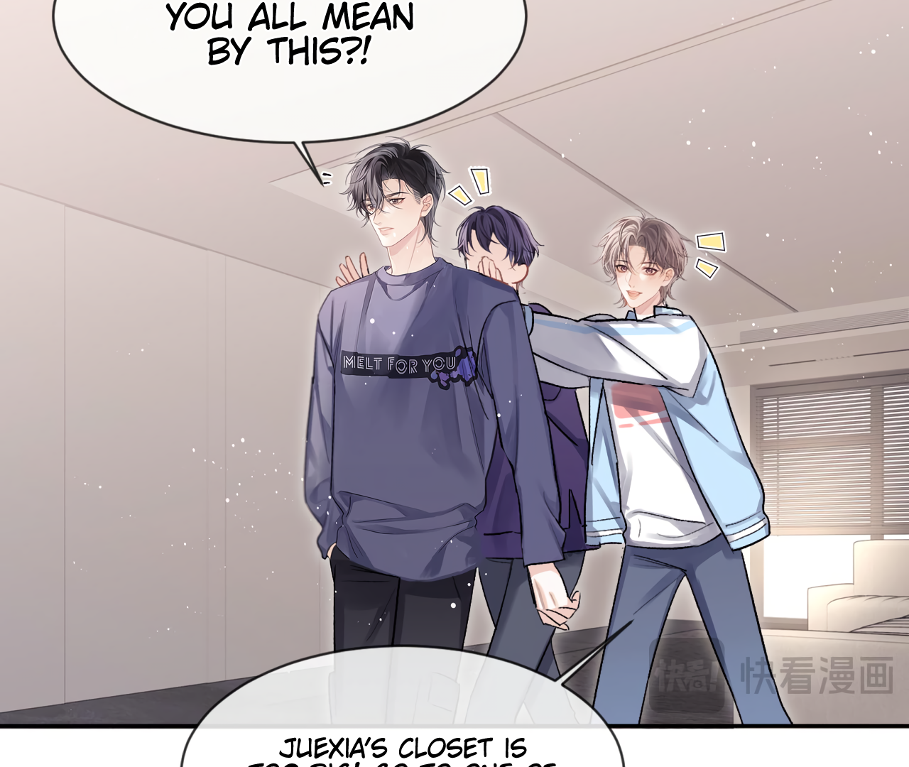 Fanservice Paradox - Chapter 19 manhwa