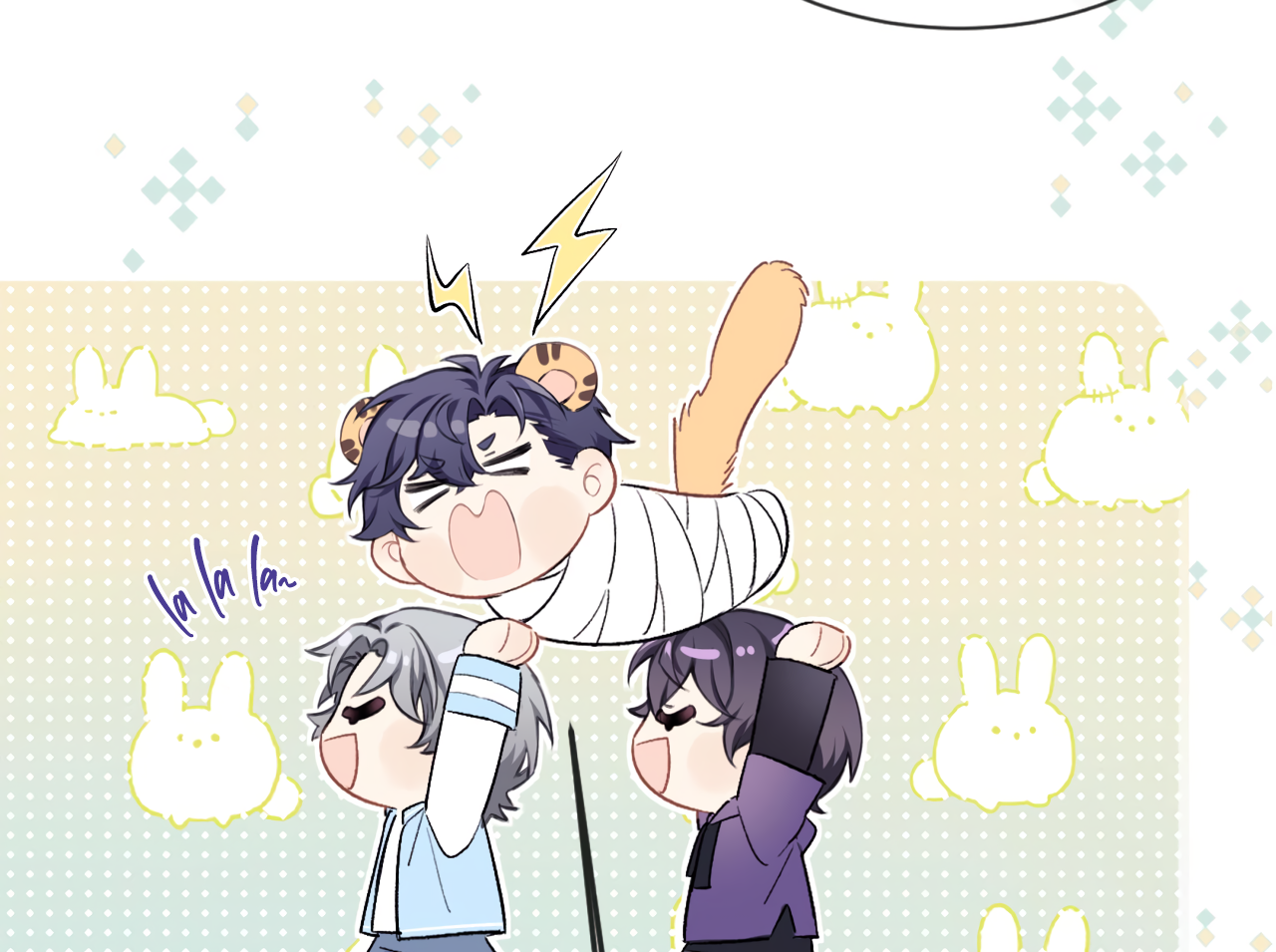 Fanservice Paradox - Chapter 19 manhwa