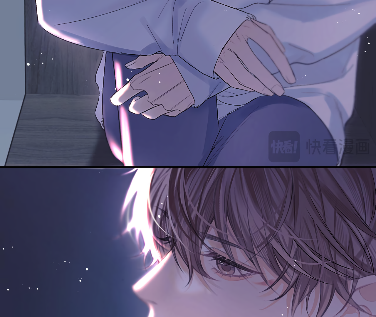 Fanservice Paradox - Chapter 19 manhwa