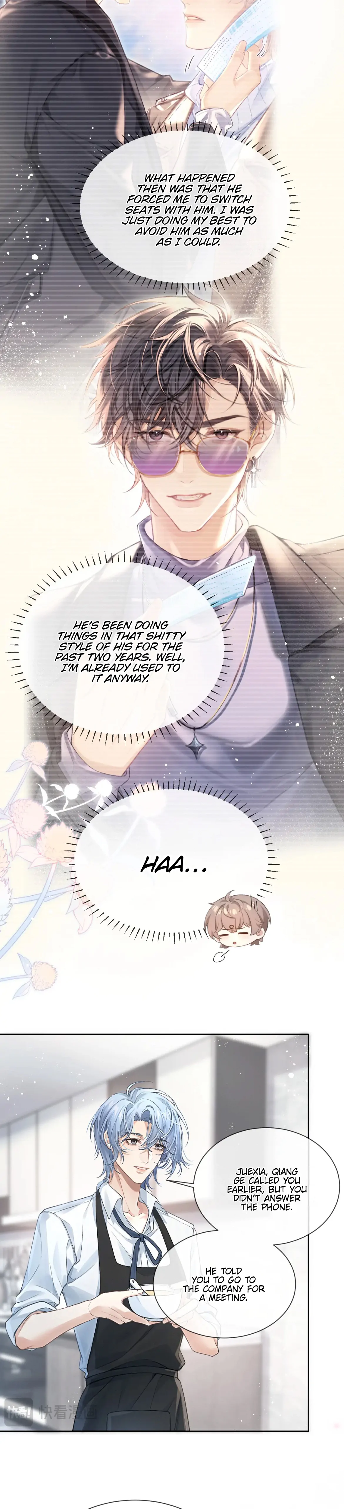 Fanservice Paradox - Chapter 2 manhwa