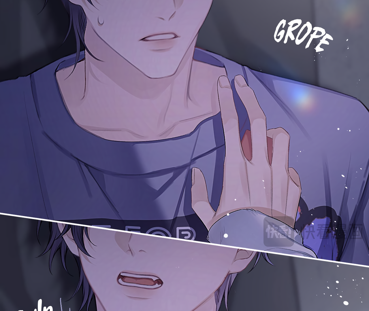 Fanservice Paradox - Chapter 20 manhwa