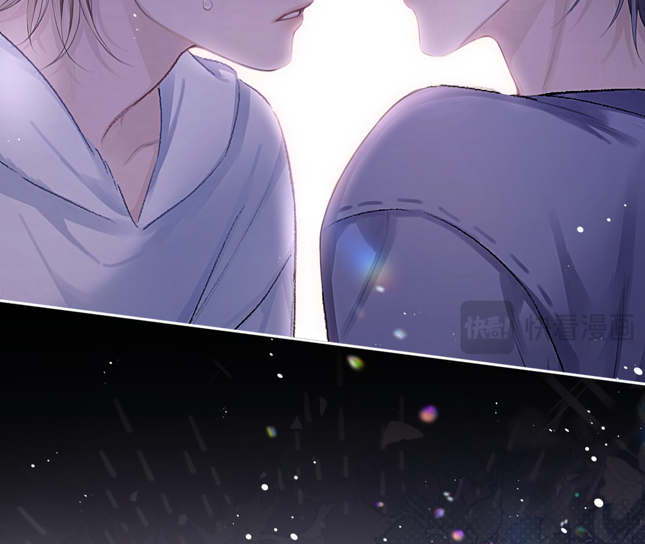 Fanservice Paradox - Chapter 20 manhwa