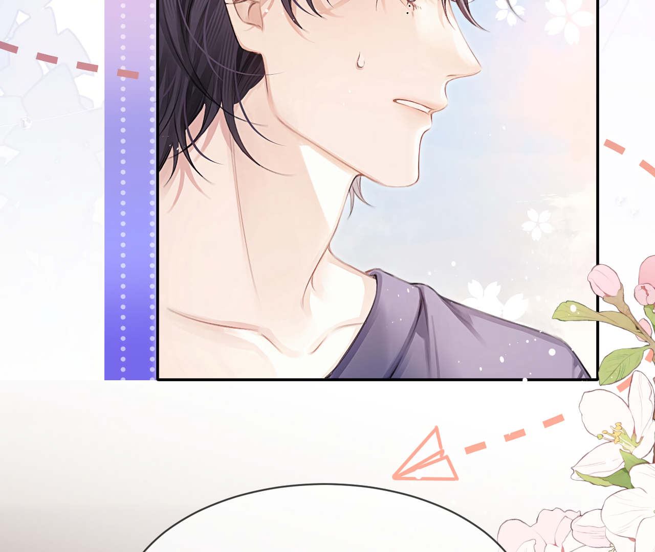 Fanservice Paradox - Chapter 21 manhwa