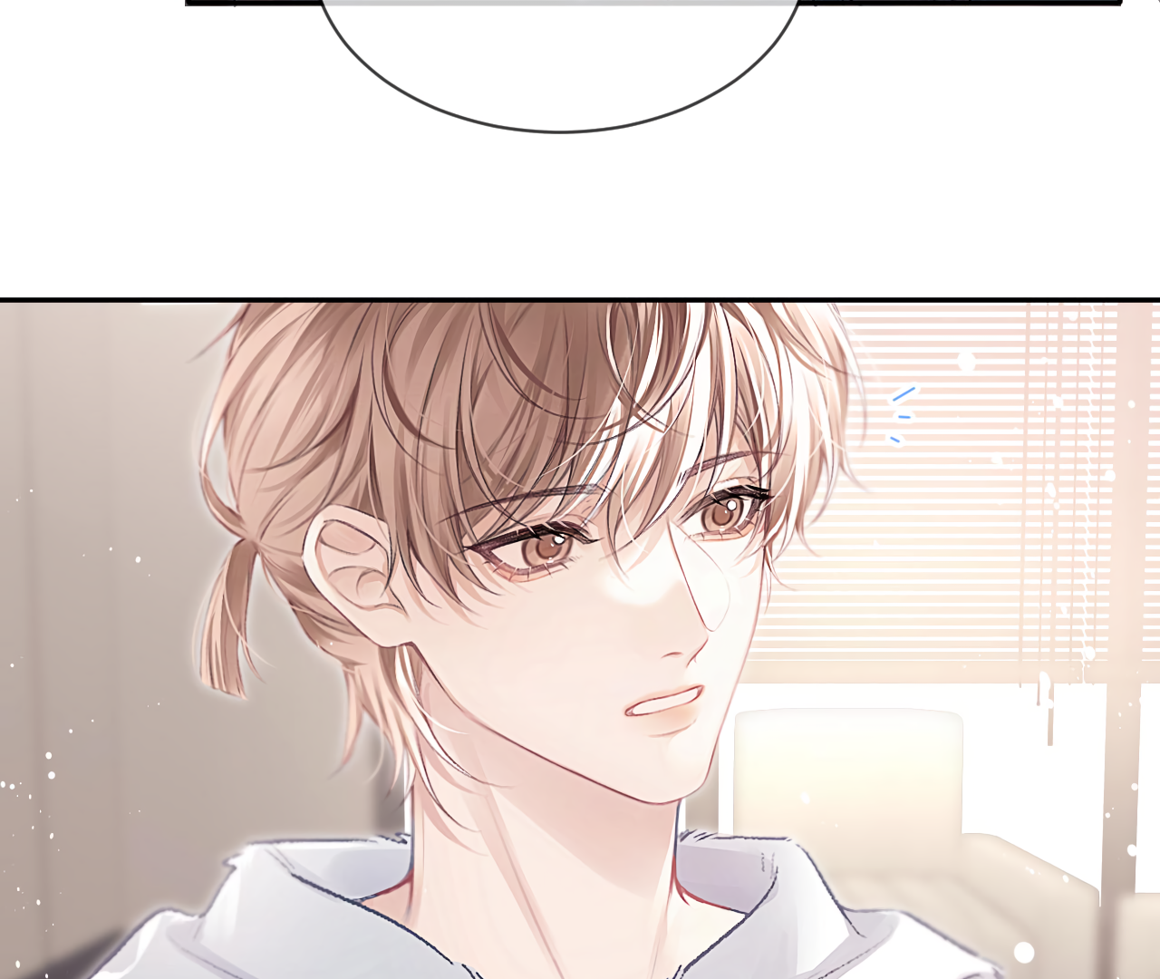 Fanservice Paradox - Chapter 21 manhwa