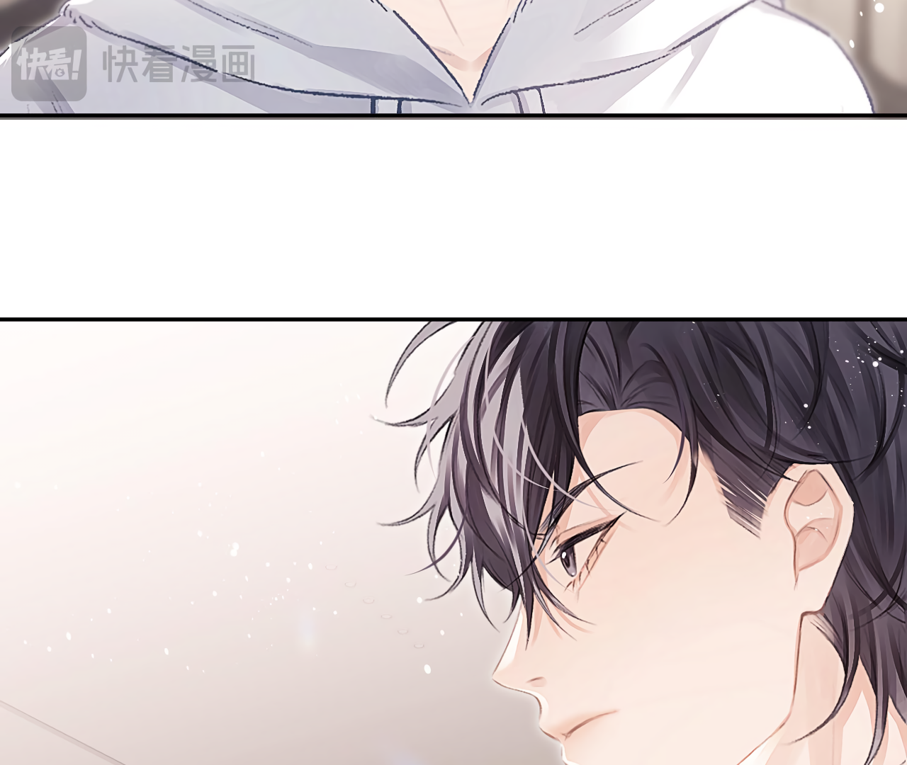 Fanservice Paradox - Chapter 21 manhwa