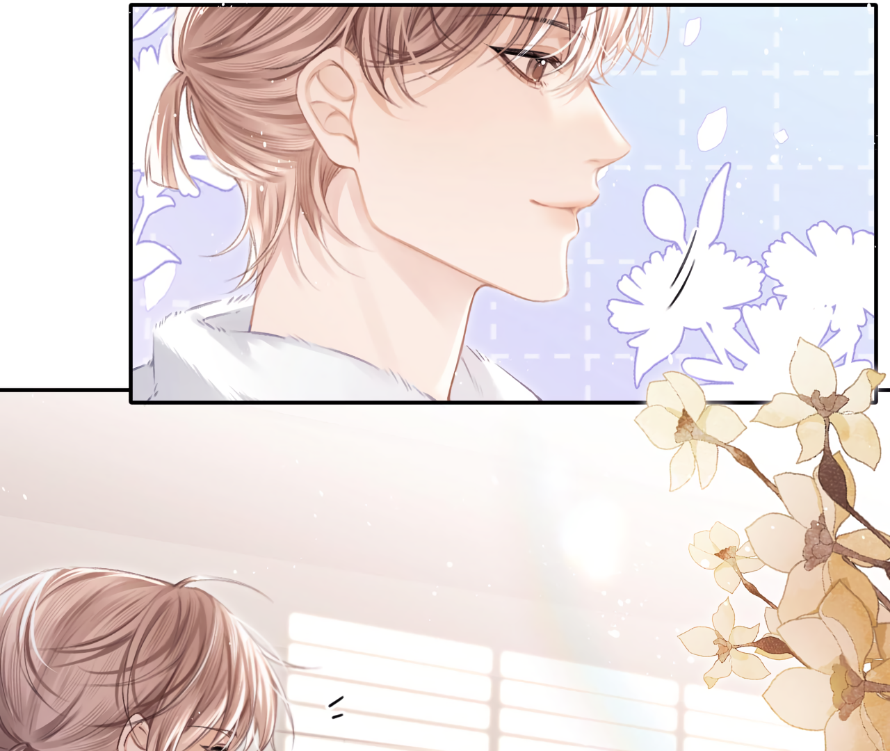 Fanservice Paradox - Chapter 21 manhwa