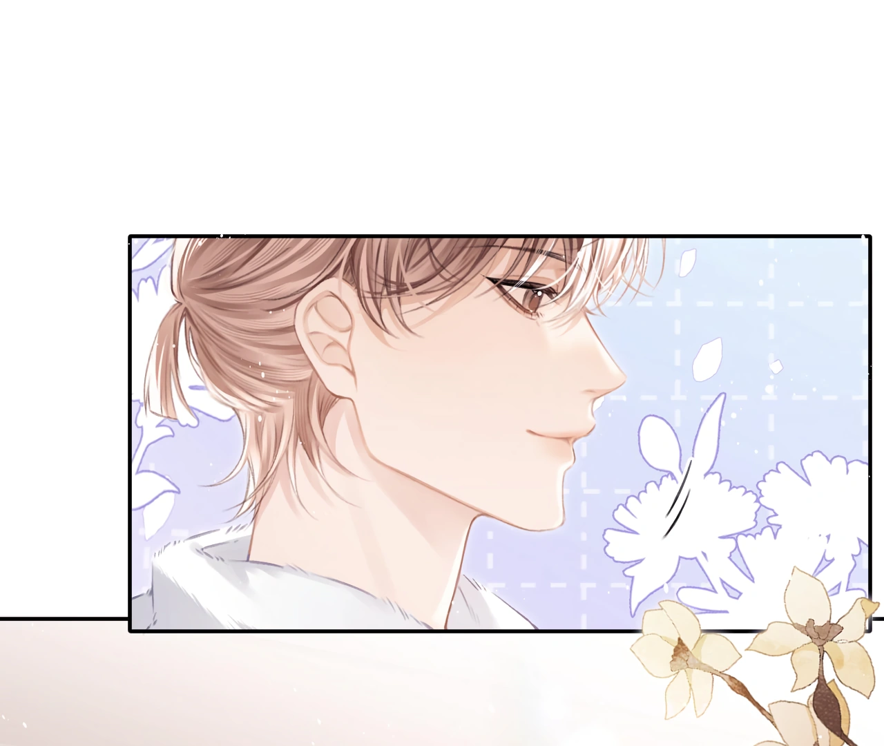 Fanservice Paradox - Chapter 22 manhwa