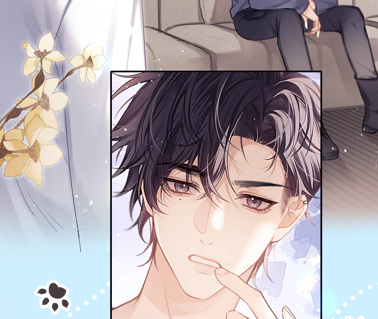 Fanservice Paradox - Chapter 22 manhwa
