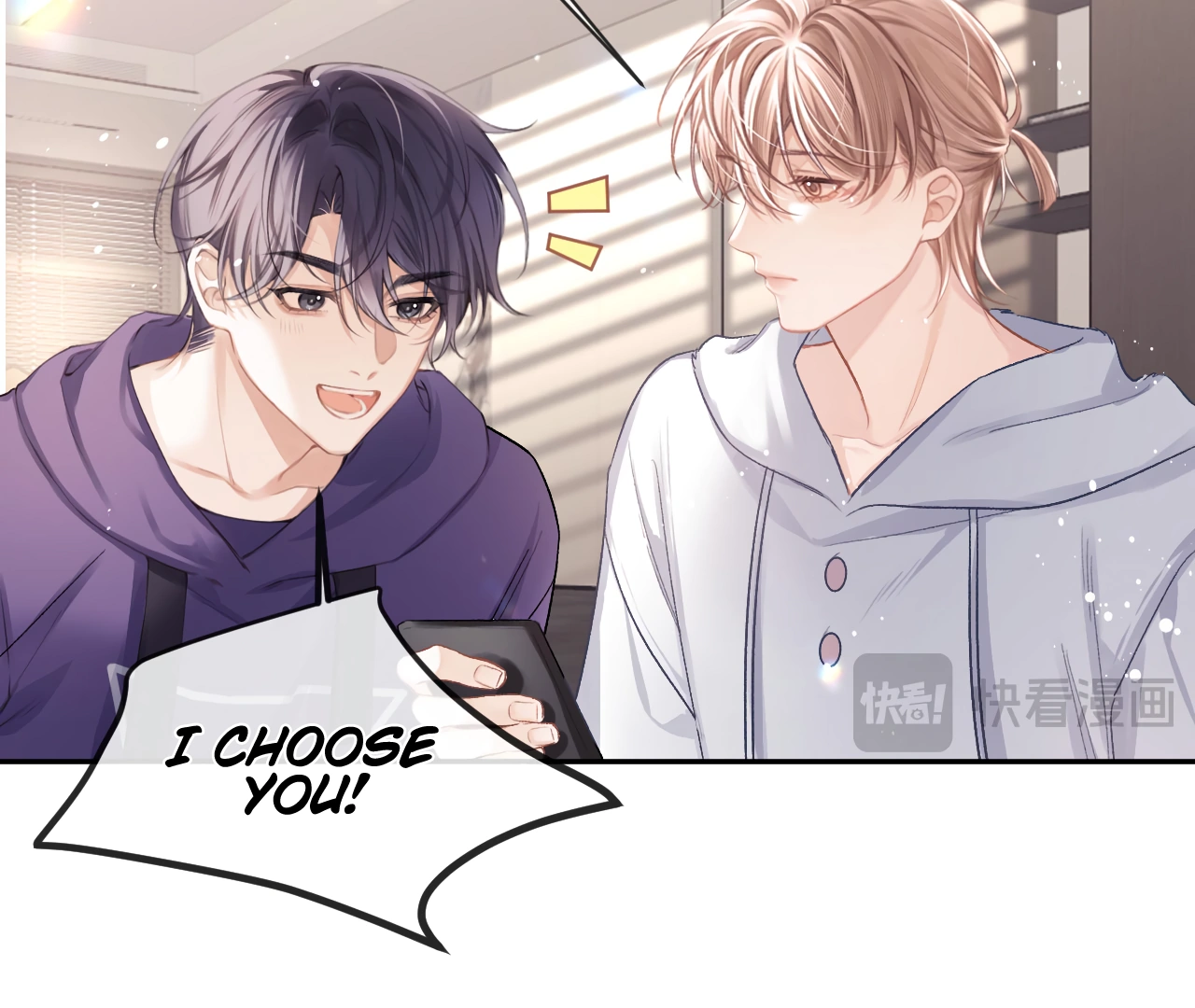 Fanservice Paradox - Chapter 22 manhwa