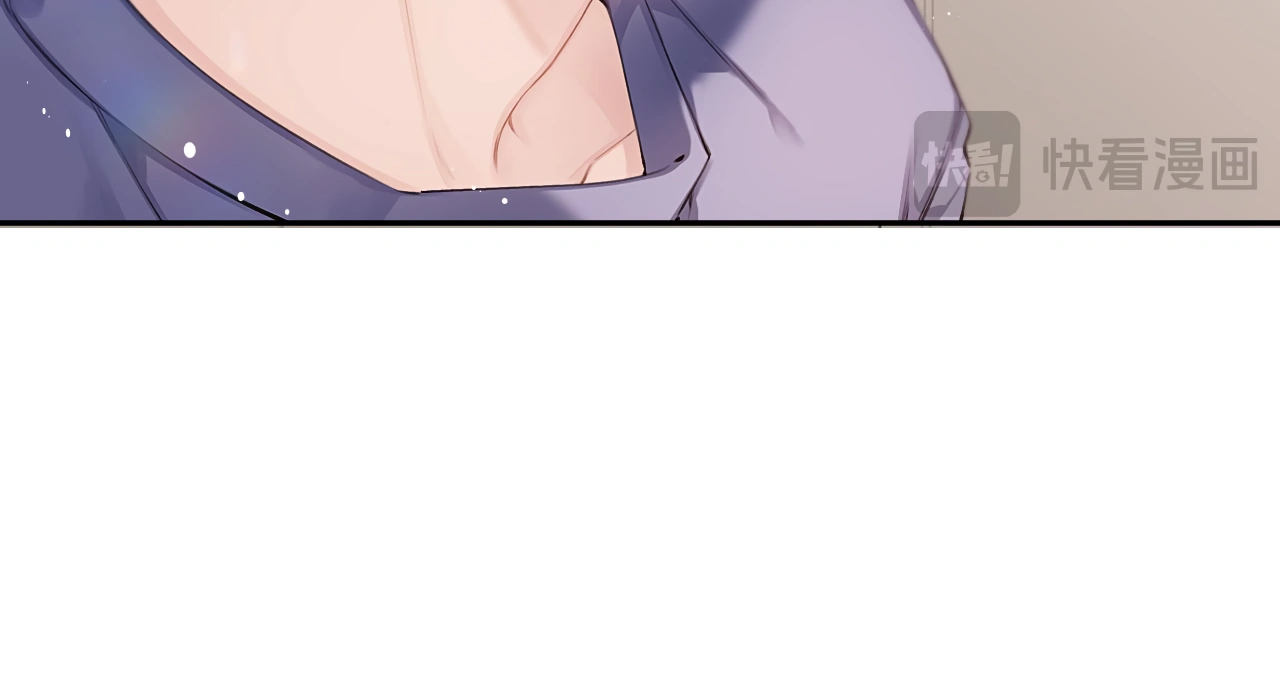 Fanservice Paradox - Chapter 22 manhwa