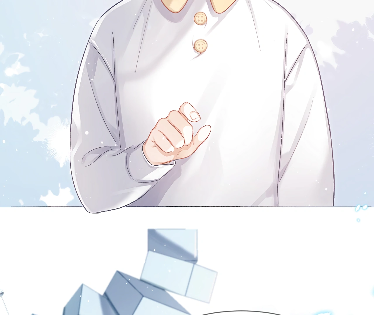 Fanservice Paradox - Chapter 22 manhwa